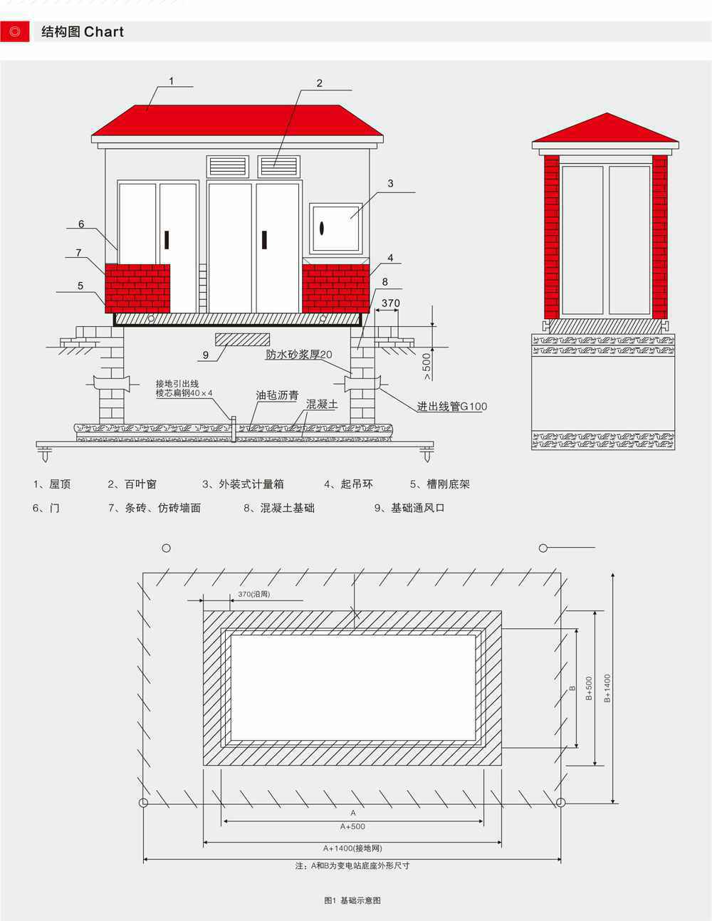 图层30.jpg 图层30.jpg